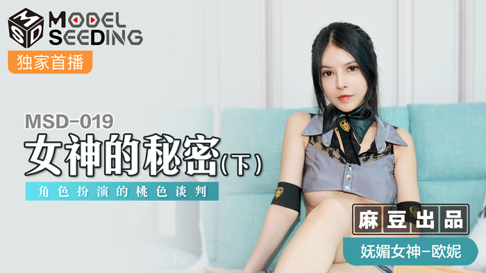 在线国内自啪精品视频_亚洲美女主播视频在线观看